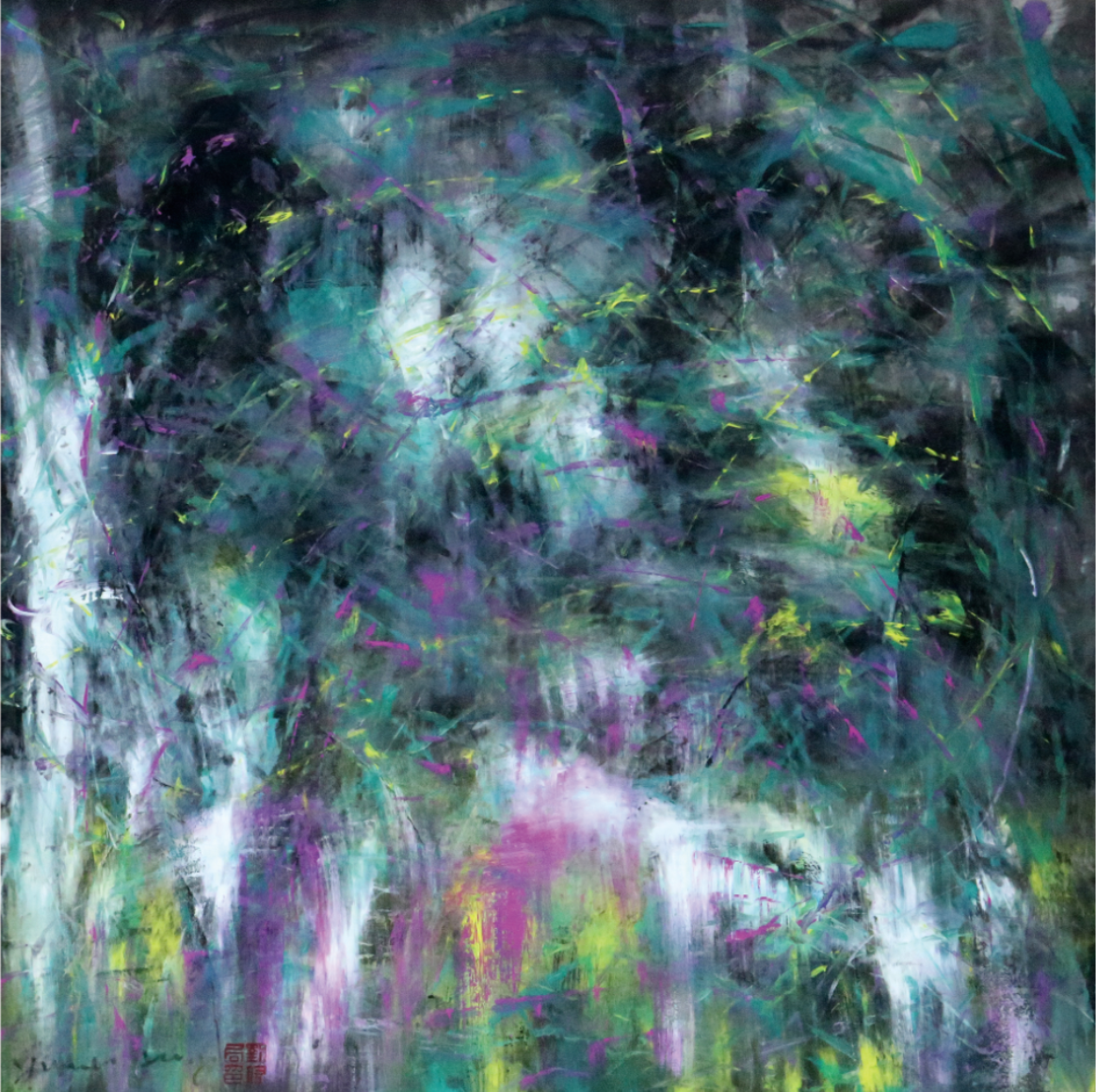 记忆
Memories
67x69cm