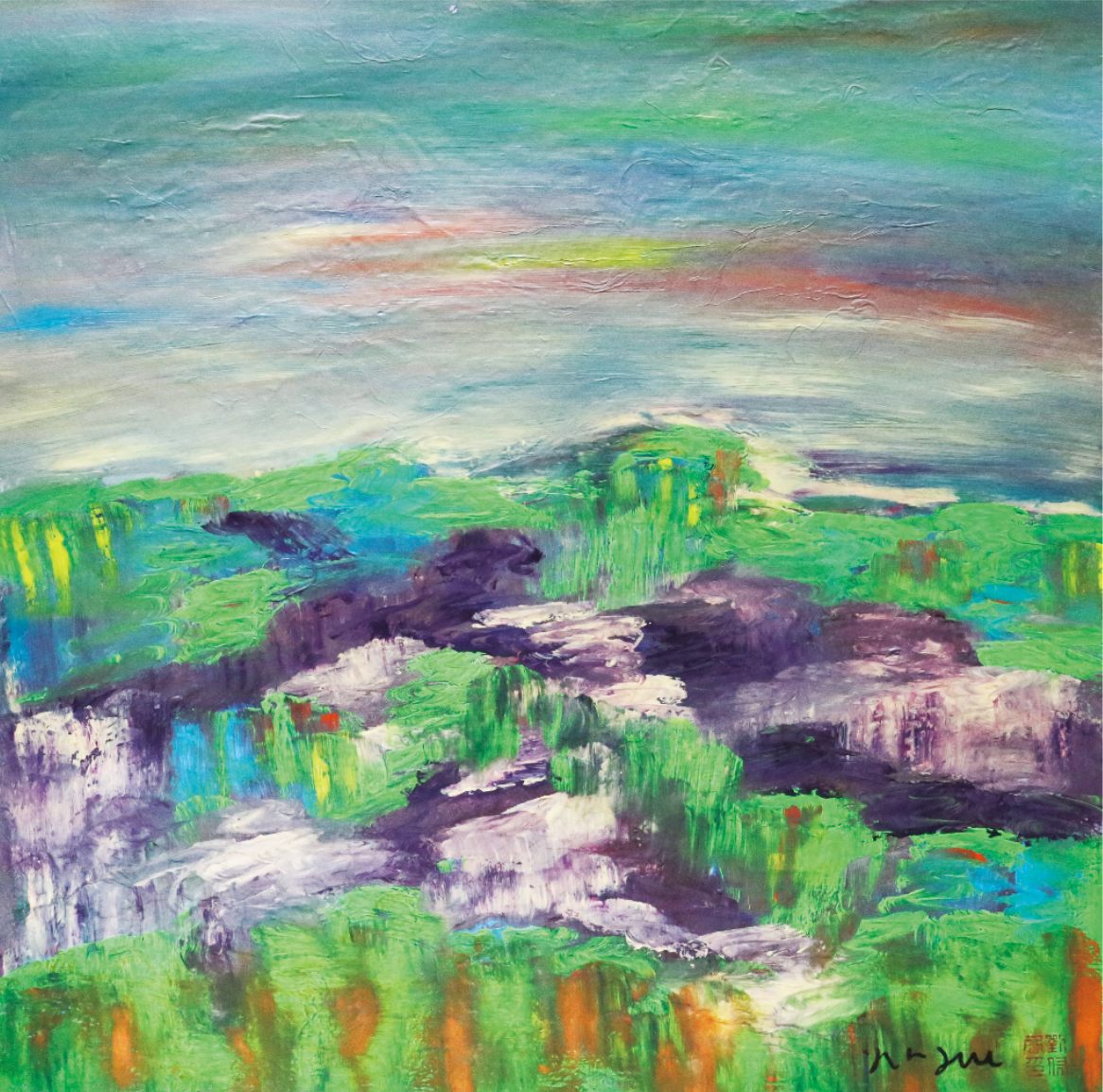 青黛依然
Beautiful As Always
68x69cm