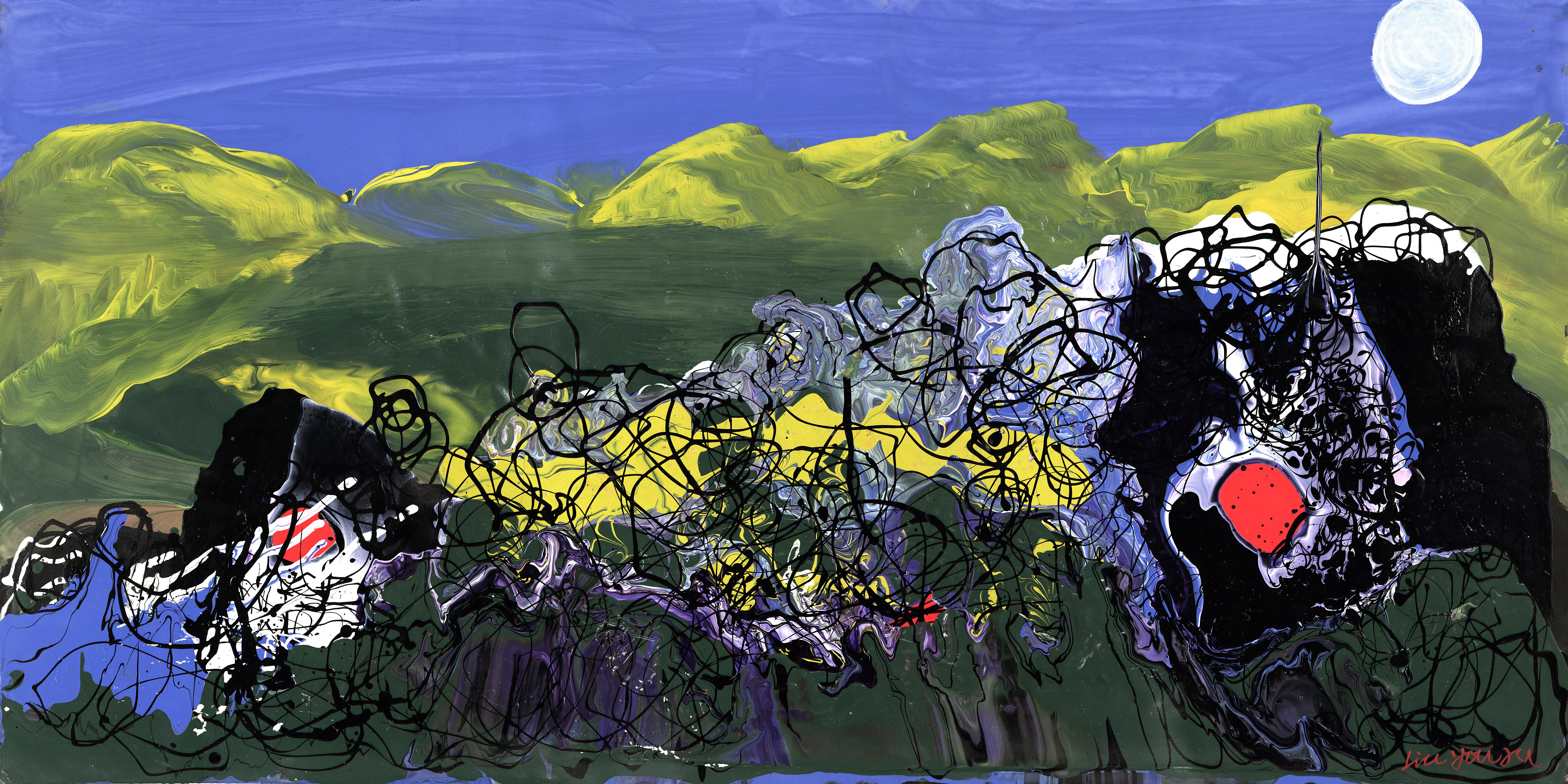 山岚绿韵69*138cm