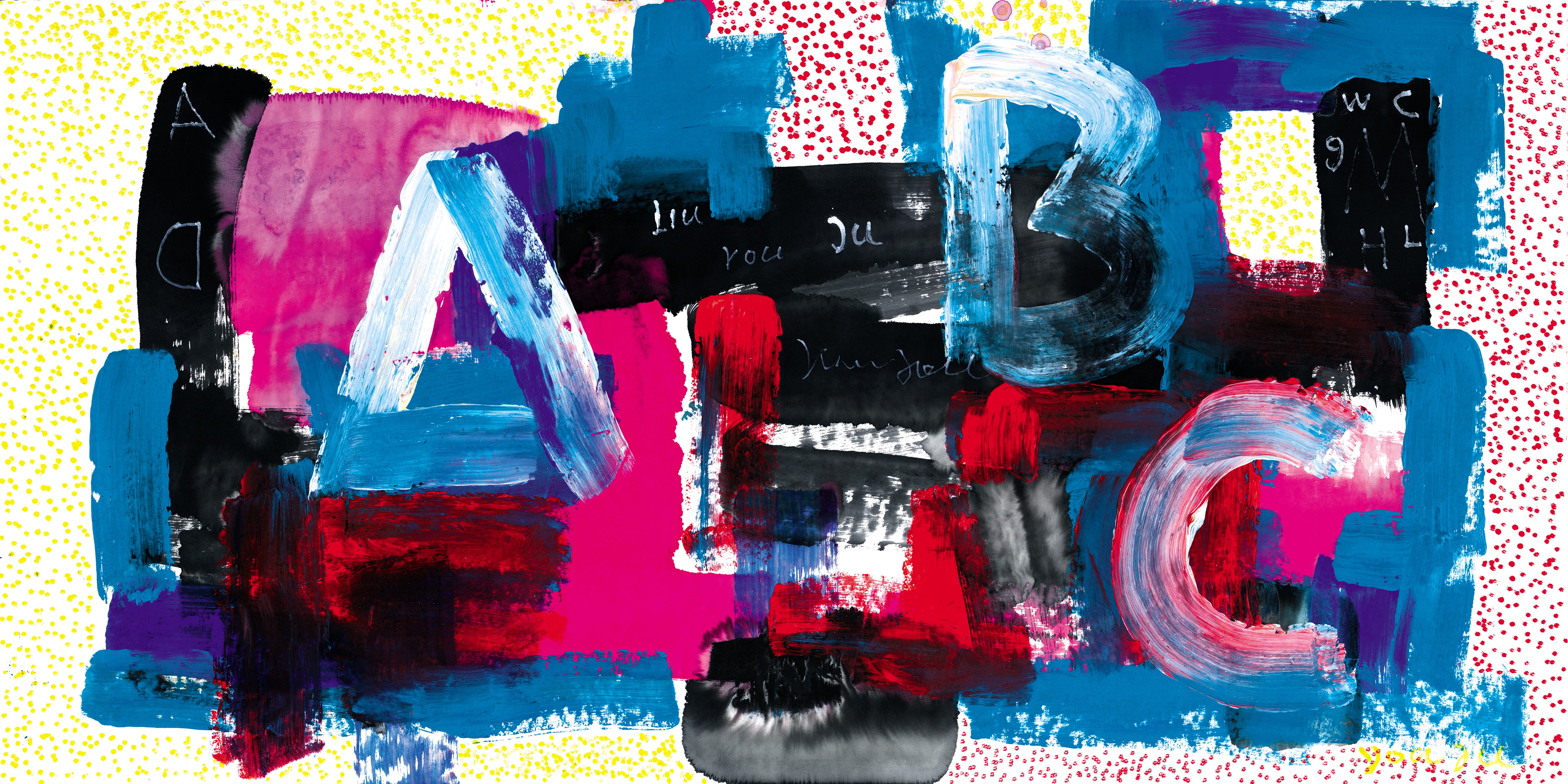 幻象ABC（A）50*100cm